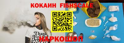 Альфа ПВП Будённовск