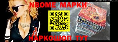стафф Бугуруслан