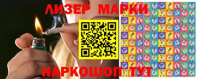 стафф Бугуруслан