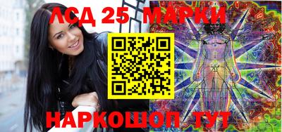 Альфа ПВП Будённовск