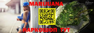 стаф Бузулук