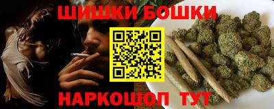 стаф Бузулук