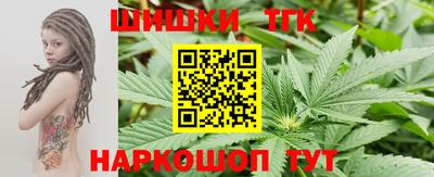 стаф Бузулук