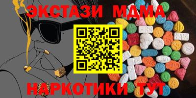 стаф Бузулук