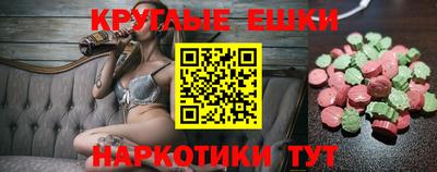 стаф Бузулук