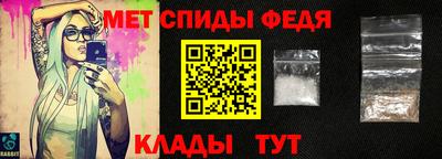 Альфа ПВП Будённовск