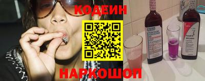 стаф Бузулук