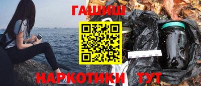 стафф Бугуруслан