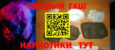 Альфа ПВП Будённовск
