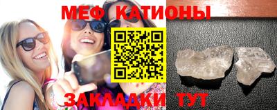 Альфа ПВП Будённовск